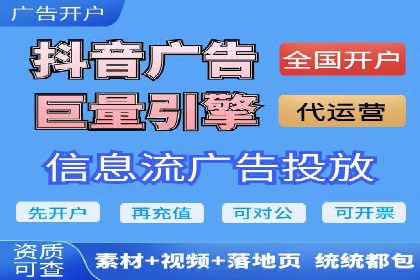 高效SEM竞价托管案例：企业营销新思路