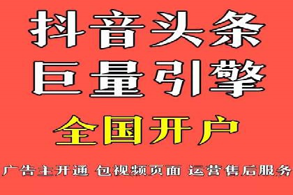 行业领先企业的百度包年竞价经验分享