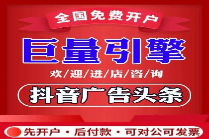搜索引擎营销（SEM）广告的五大经典案例